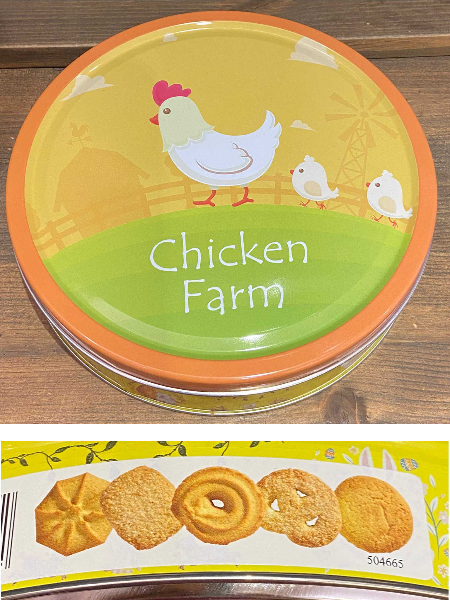 Chicken Farm Biscuits